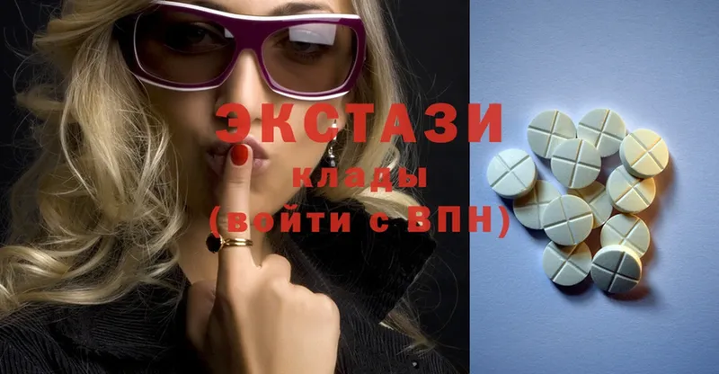 OMG   Кимры  Ecstasy mix  продажа наркотиков 