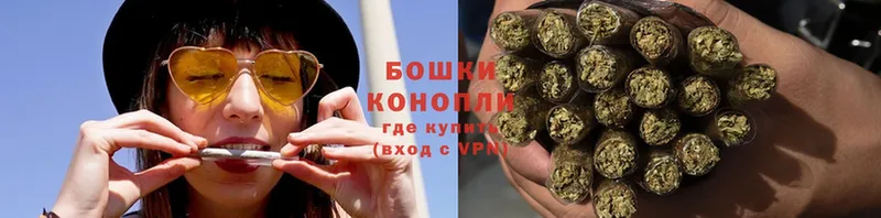 mega зеркало  Кимры  Бошки марихуана White Widow 